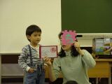 Kazuki_japanese_school