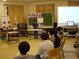 Yuki_japanese_school